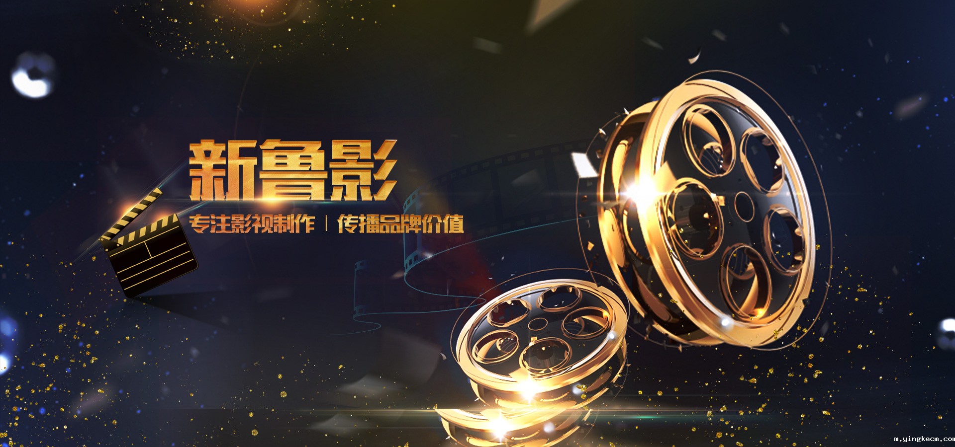 tap游戏官网正版提供济南宣传片拍摄,影视制作等制作服务.