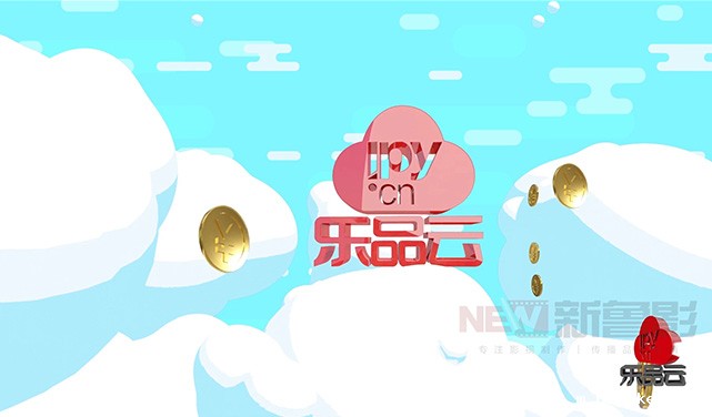 招商宣传片拍摄_济南招商宣传片拍摄