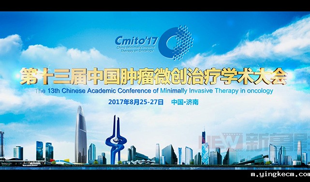 健康宣传片拍摄_济南健康宣传片拍摄