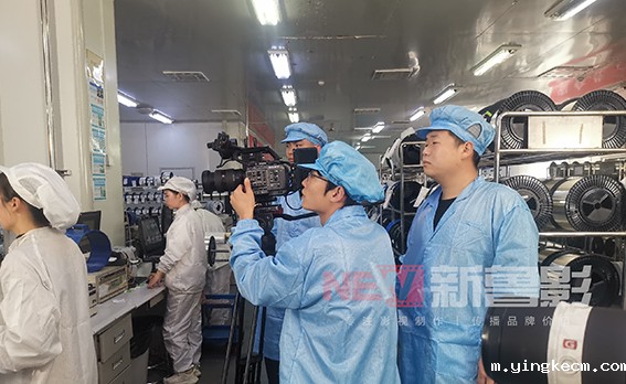 阳谷招商宣传片拍摄花絮