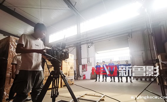 宇佳物流宣传片拍摄花絮